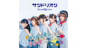 応募フォームの商品タイトル欄です
改行しましたしましたあいうえおかきくけこさしすせそたちつてと
またまた改行しましたちつてとなにぬねのはまやらわをん
ここで改行ですせそたちつてとなにぬねのはひふへほまみむめも
改行しましたたたたたたたたたたたたたたたたたたたたたたたたたたたたた